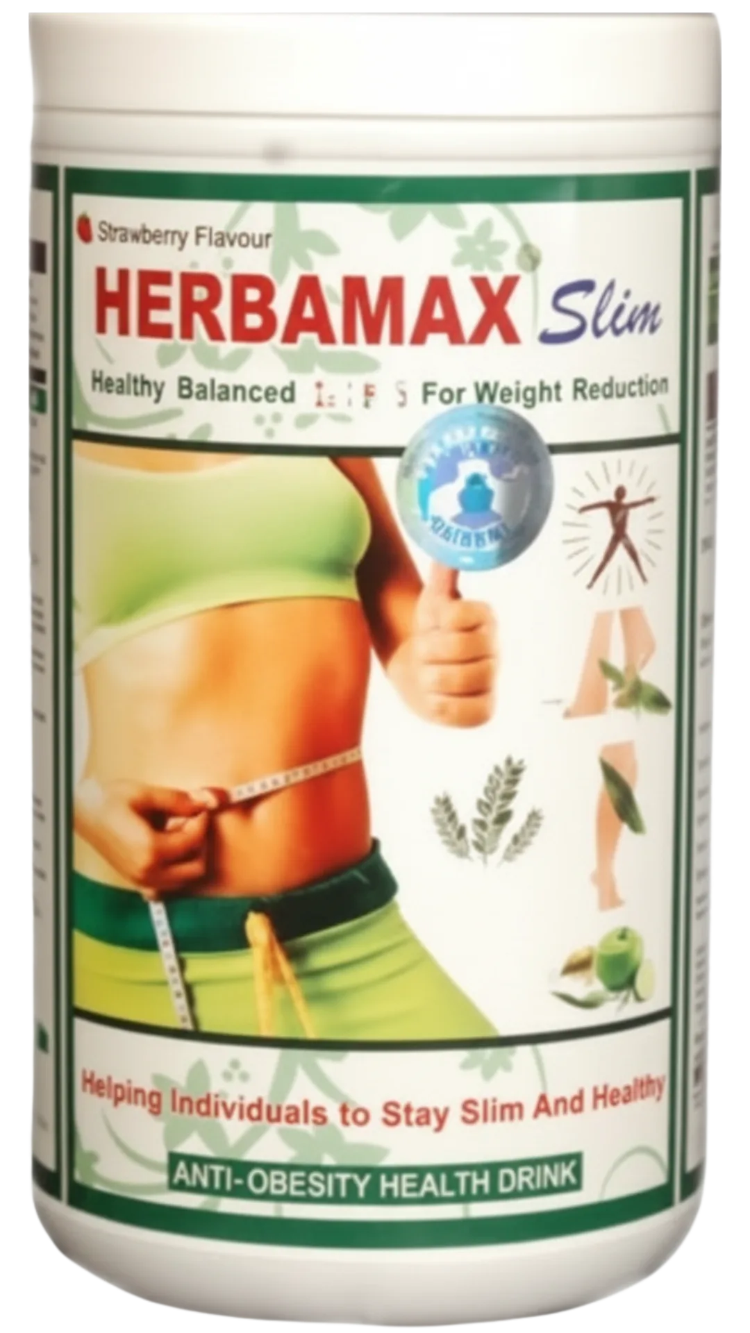 Memory Max supplement