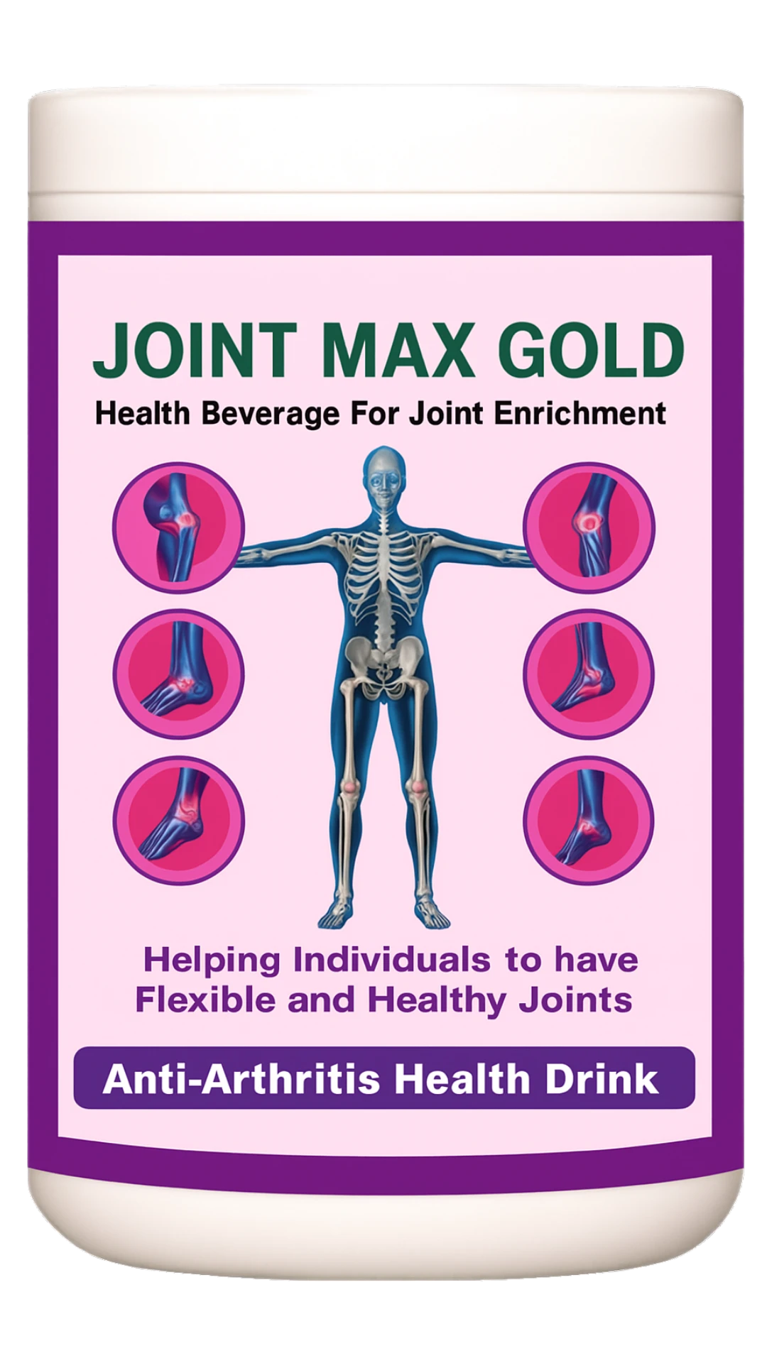 Memory Max supplement