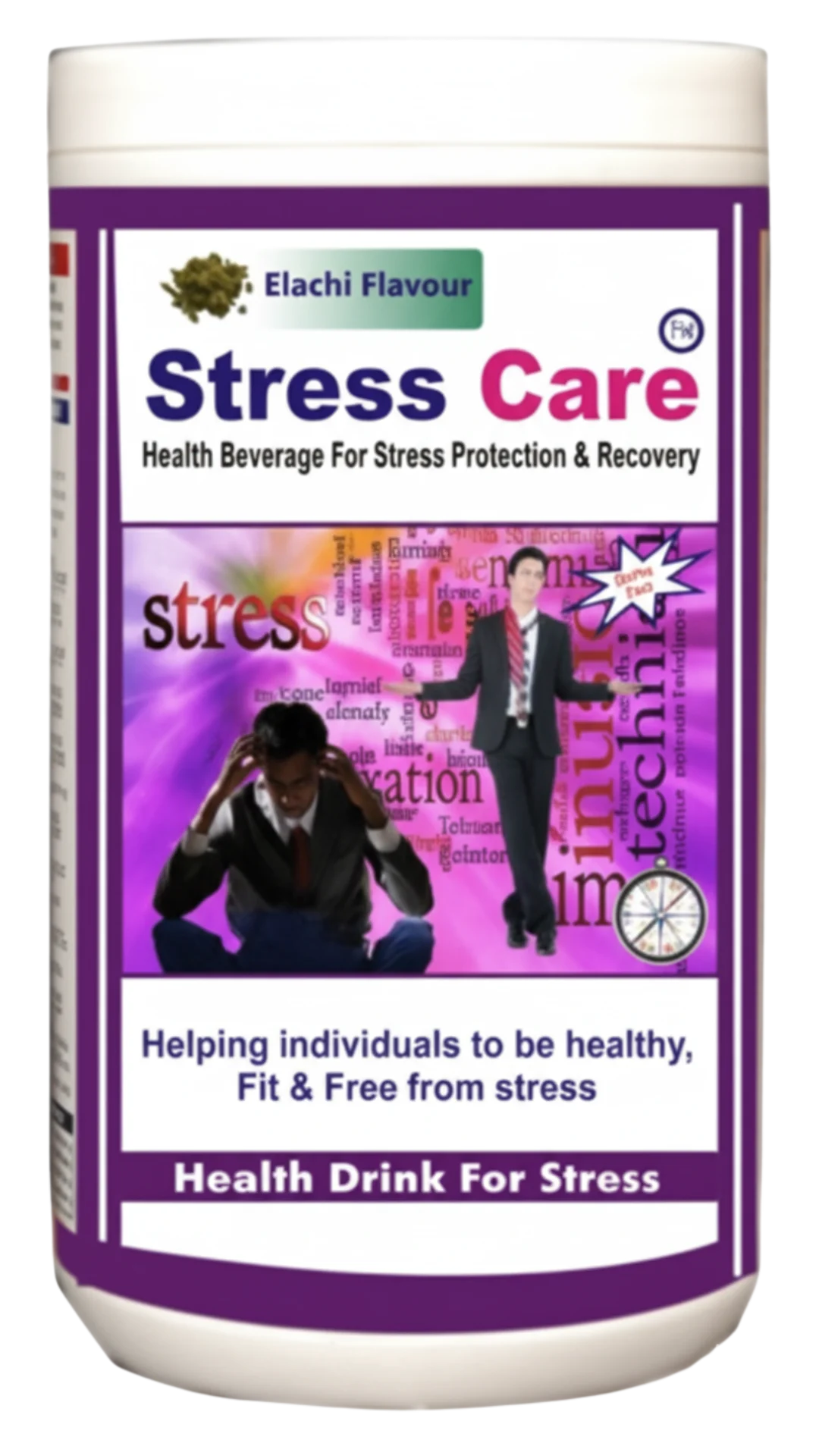 Memory Max supplement